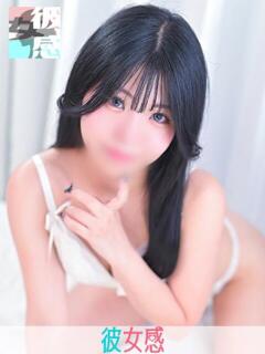 れい 素人系イメージSOAP 彼女感 宇都宮本館(宇都宮/ソープ)