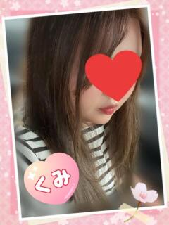 ★癒しのふんわり系天使『 新人 くみちゃん 』 ママにおまかせ「マニアック専科」（栄町/デリヘル）