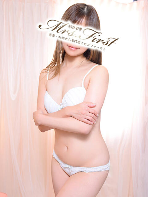 きい ミセス ファースト -お姉さん・若妻専門店-（人妻デリヘル）