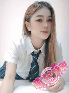 いご 萌キュン（成田/デリヘル）