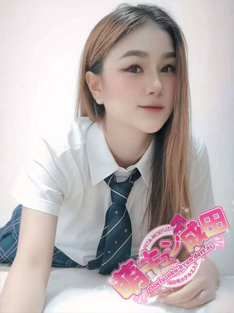 いご 萌キュン（アジアンデリヘル）