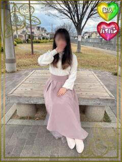 おうか若奥 未熟な若奥（奈良/デリヘル）