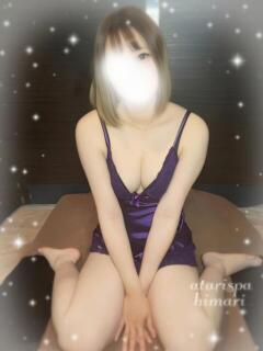 ひまり 当たりSPA（日本橋/メンズエステ）