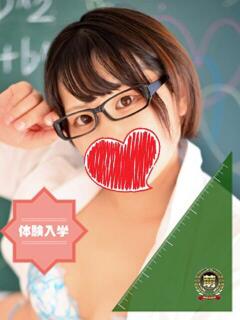 ふゆ☆非の打ち所がありません！！ 妹系イメージSOAP萌えフードル学園 大宮本校（大宮/ソープ）