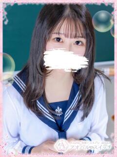 神宮寺もか 制服×コスプレ アオハルスイッチ（池袋/デリヘル）