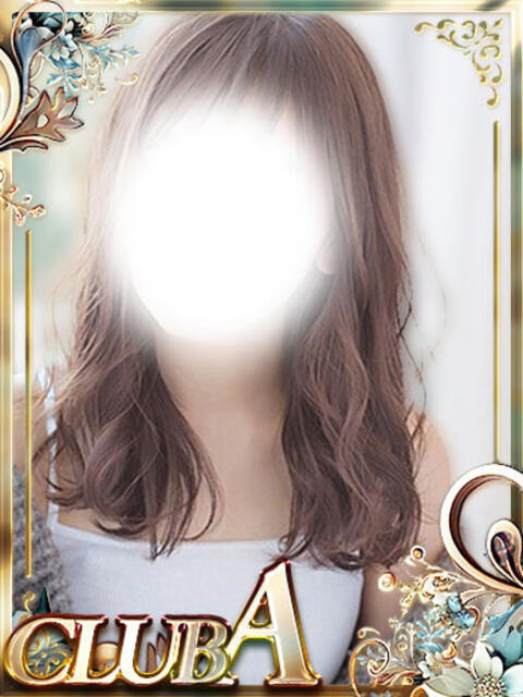 みれい♡華奢な天使 CLUB A〜クラブエース〜（デリヘル）