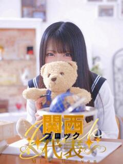 んのあ マリン土浦本店（桜町(土浦市)/ソープ）