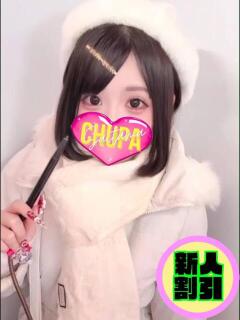 ぼたん 埼玉ちゅっぱ川越店（川越/デリヘル）