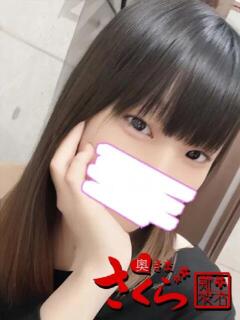 もね 奥様さくら難波店（難波/ホテヘル）