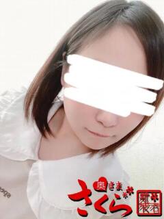 らむね 奥様さくら難波店（難波/ホテヘル）