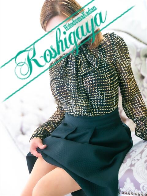 あやみ モアグループ南越谷人妻花壇(人妻デリヘル)