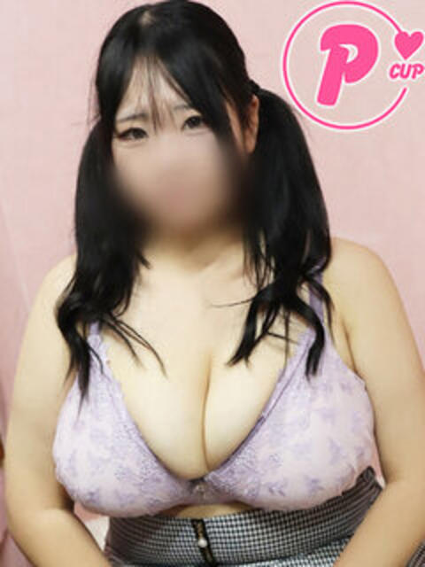 さな ぷるるんギャング（巨乳ホテヘル＆デリヘル）