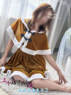 墨江江梨子 五十路マダムエクスプレス船橋店(カサブランカグループ)（船橋/デリヘル）