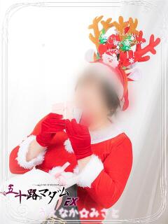 上仲心郷 五十路マダムエクスプレス船橋店(カサブランカグループ)（船橋/デリヘル）