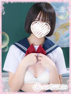 静月ねむ 制服×コスプレ アオハルスイッチ（池袋/デリヘル）