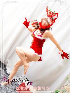 長谷川ありさ 五十路マダムエクスプレス船橋店(カサブランカグループ)（船橋/デリヘル）