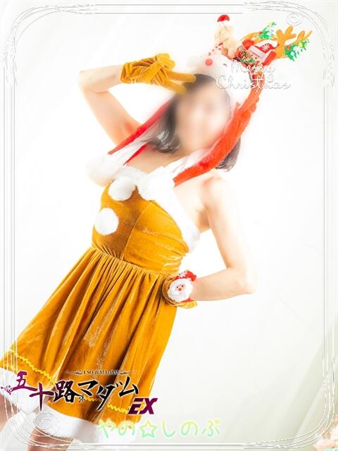 矢野しのぶ 五十路マダムエクスプレス船橋店(カサブランカグループ)（熟女デリヘル）