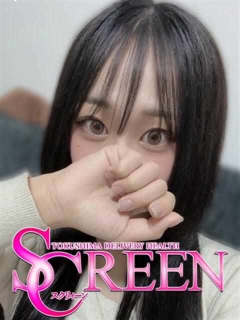 ゆめ SCREEN(スクリーン)(デリヘル)