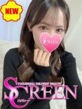 ユウ SCREEN(スクリーン)（栄町/デリヘル）