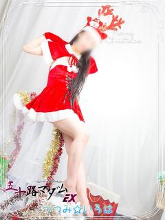 堤いろは 五十路マダムエクスプレス船橋店(カサブランカグループ)（船橋/デリヘル）