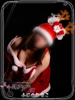 藤菜七子 五十路マダムエクスプレス船橋店(カサブランカグループ)（船橋/デリヘル）