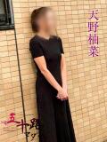 天野柚菜 五十路マダムエクスプレス船橋店(カサブランカグループ)（船橋/デリヘル）