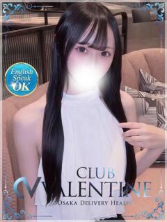 まな クラブ バレンタイン大阪（難波/デリヘル）