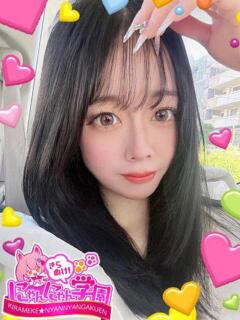 カノカ※現役保育士だよ♪ きらめけ！にゃんにゃん学園in大宮（大宮/デリヘル）