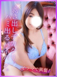 まり 人妻の楽園（博多）（中洲/デリヘル）