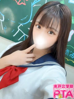 みあん 水戸女学院PTA（天王町(水戸市)/ソープ）