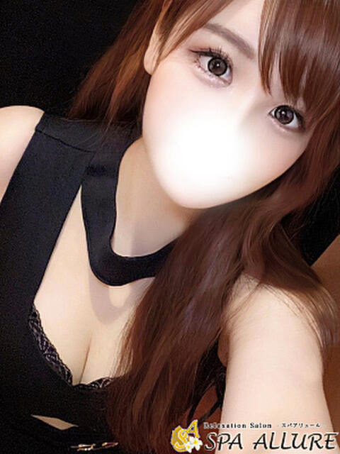 はるな Spa Allure（スパアリュール）（【非風俗】メンズエステ）
