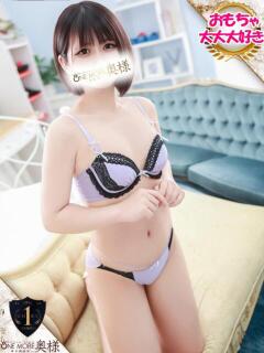 りむ One More奥様 大宮店（大宮/デリヘル）