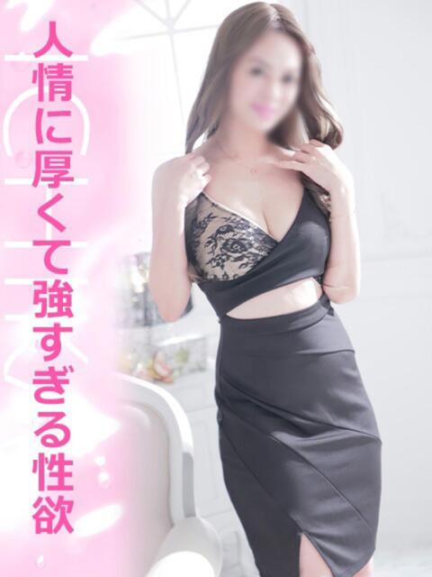 いちか タイレディ(アジアンデリヘル)