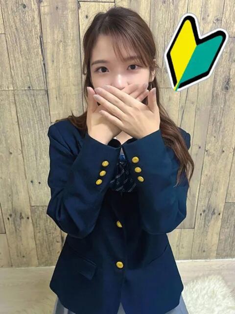 あいり まつど女学園(ホテヘル)