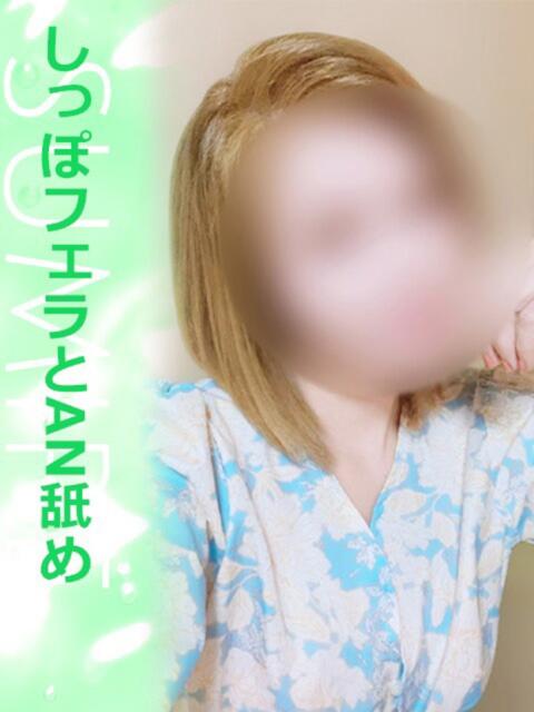 すみれ タイレディ（アジアンデリヘル）