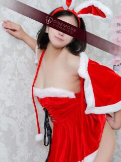 らる One More奥様　町田相模原店（町田/デリヘル）