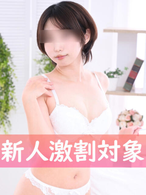 金木しゅり 癒したくて千葉店～日本人アロマ性感～（派遣型アロマエステ）