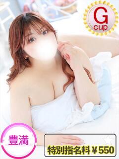 ねね 人妻熟女奉仕倶楽部（十三/デリヘル）