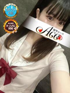 まりも Ace(エース)（雄琴/ソープ）