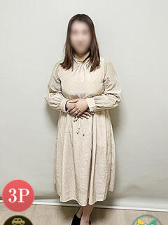 あいこ 熟女総本店 日本橋ミナミエリア店（日本橋/デリヘル）