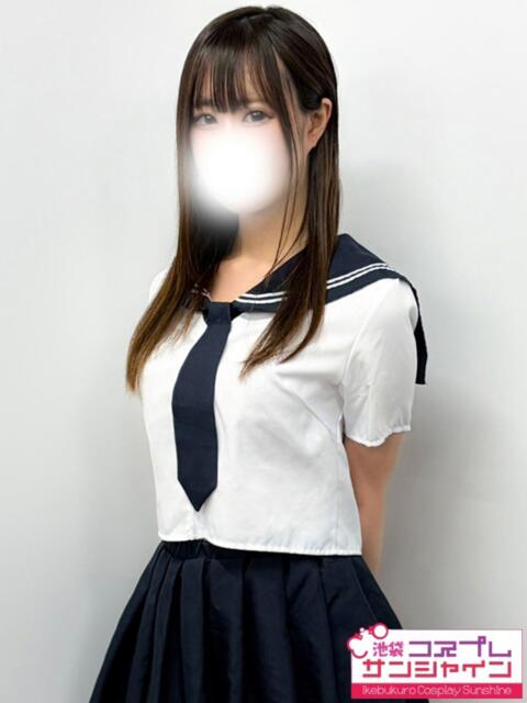 りね 池袋コスプレサンシャイン（シンデレラグループ）（コスプレイメクラ）