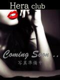 ゆい Hera club（大宮/おっパブ・セクキャバ）