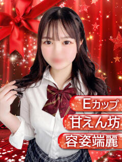 ゆう Ribbon～リボン～(池袋)（池袋/おっパブ・セクキャバ）