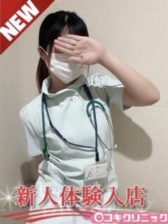あやね ○コキクリニック～○○クリニックシリーズ～（西川口/ヘルス）