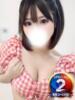 にこり※癒しロり系の淫乱美少女 即イキ淫乱倶楽部 柏店（/）