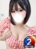 にこり※癒しロり系の淫乱美少女 即イキ淫乱倶楽部 松戸店（/）