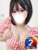 にこり※癒しロり系の淫乱美少女 即イキ淫乱倶楽部 船橋店（/）