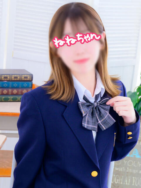 ねねちゃん 横浜オナクラ 横浜JKプレイ(待ち合わせ型オナクラ)