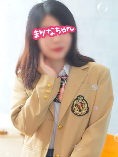 まりなちゃん 横浜オナクラ 横浜JKプレイ(待ち合わせ型オナクラ)