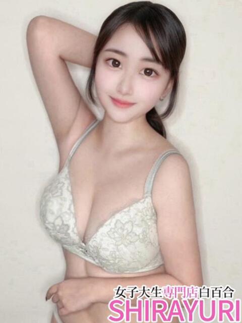 ぱいん♪宝石級の巨乳 女子大生専門店白百合（デリヘル）